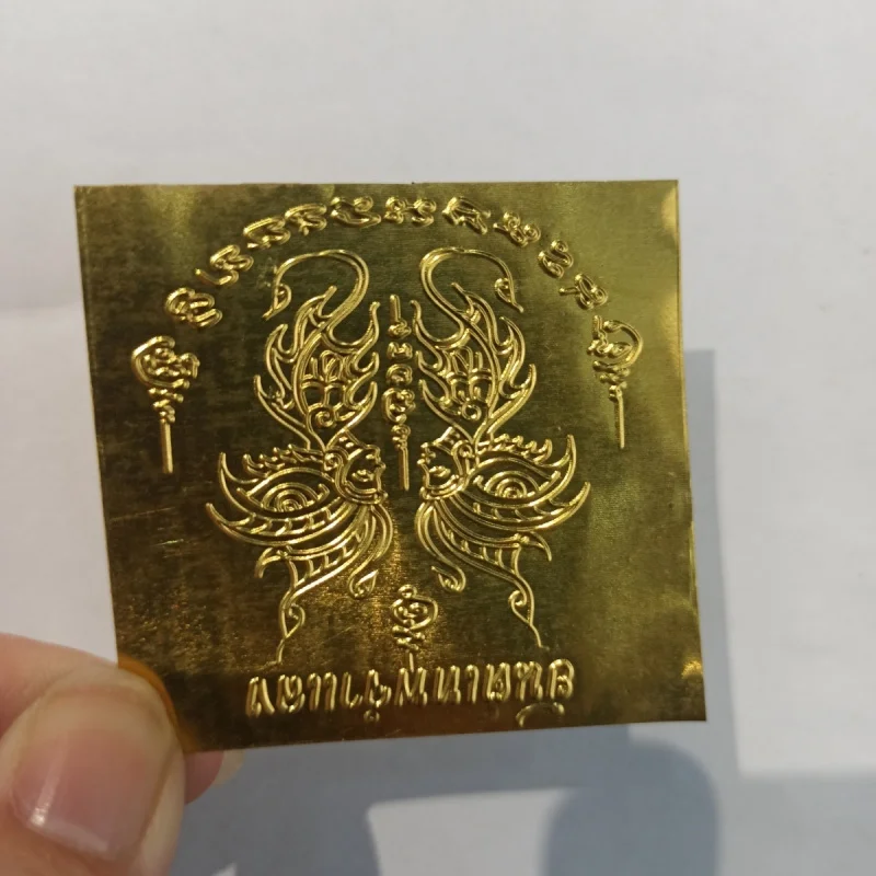 Custom. Thai Amulet Gold Copper, 3D Embossed Flower, Popular, Attracting Popularity, Attracting Wealth Phone Sticker
Custom. Thai Amulet Gold Copper, 3D Embossed Flower, Popular, Attracting Popularity, Attracting Wealth Phone Sticker