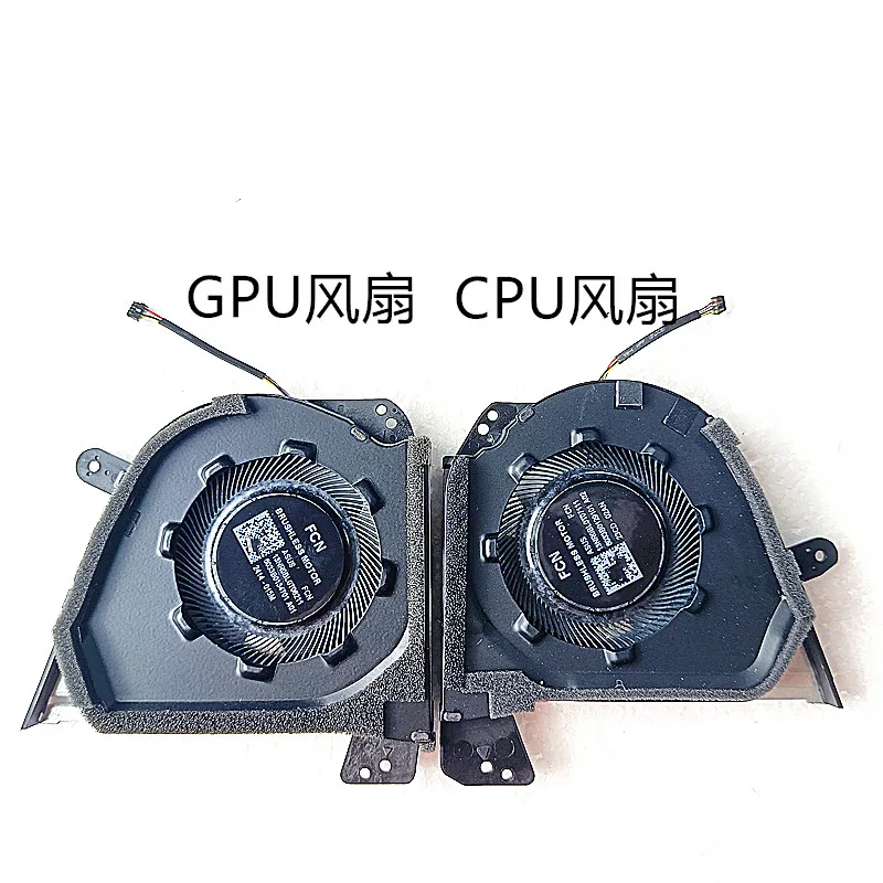 For rog zephyrus G16 GU603V VI VU VV Laptop CPU GPU Cooling Fan Heatsink Fan Cooler
For rog zephyrus G16 GU603V VI VU VV Laptop CPU GPU Cooling Fan Heatsink Fan Cooler