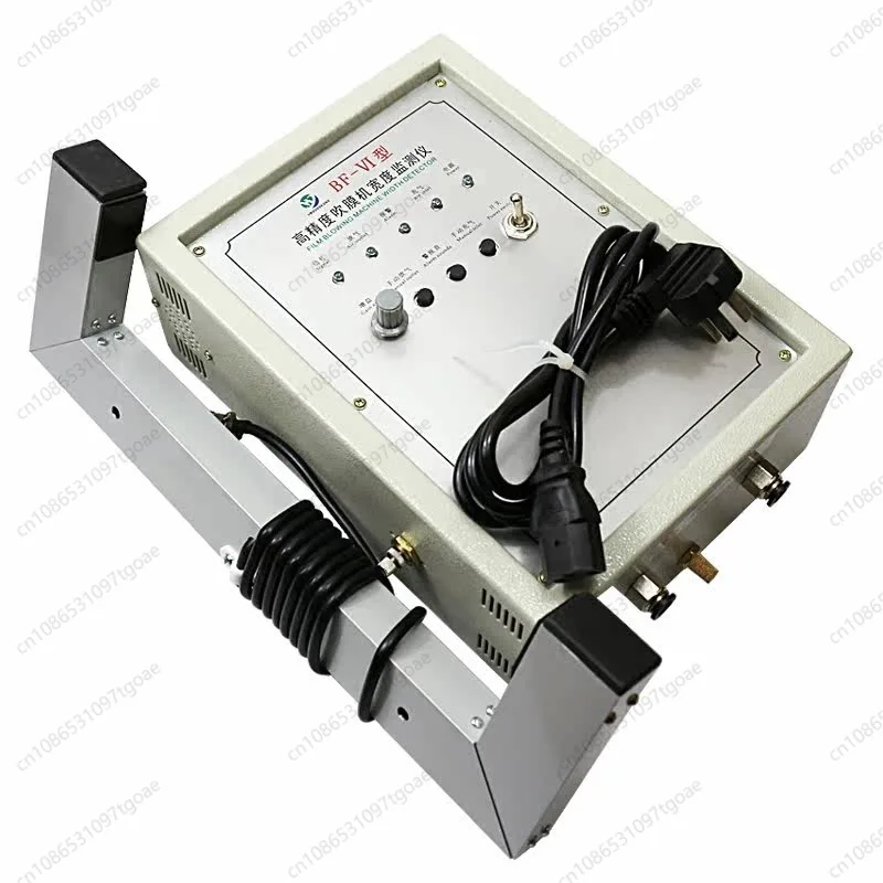 BF-3 BF-4 Film Blowing Machine Air Controller & Width Detector
BF-3 BF-4 Film Blowing Machine Air Controller & Width Detector
