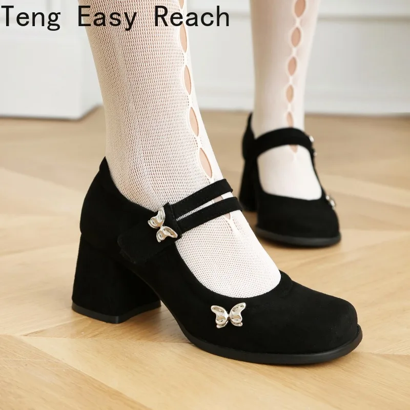 Women's Mary Jane High Heels Chunky Heels Ankle Lace-up Casual Office Shoes Spring/Summer Block High Heels Mary Jane Shoes Black
Women's Mary Jane High Heels Chunky Heels Ankle Lace-up Casual Office Shoes Spring/Summer Block High Heels Mary Jane Shoes Black