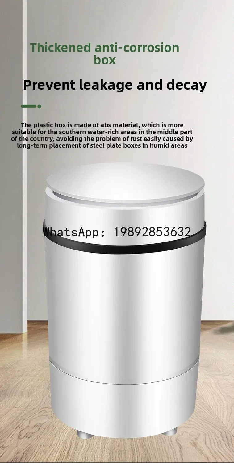 W- For homesmall mini semi-automatic handy gadget with spin dry shoe brush machine
W- For homesmall mini semi-automatic handy gadget with spin dry shoe brush machine