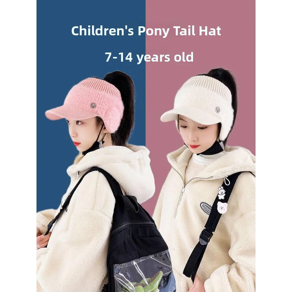 Children's Knitted Hat Winter Girl High Ponytail Warm Cycling Fashionable New Trendy Ear Protection Hat Riding Accessory
Children's Knitted Hat Winter Girl High Ponytail Warm Cycling Fashionable New Trendy Ear Protection Hat Riding Accessory