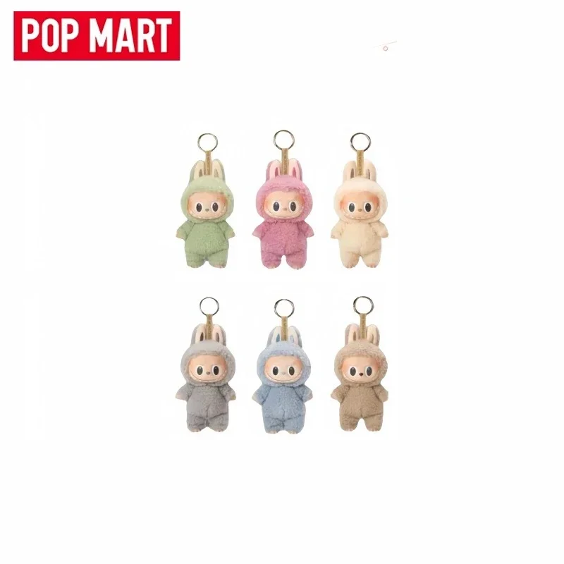 POP MART The Monsters Exciting Macaron Blind Box Quirky Vinyl Doll Pendant Guess Bag Collectible Toy Birthday Gift
POP MART The Monsters Exciting Macaron Blind Box Quirky Vinyl Doll Pendant Guess Bag Collectible Toy Birthday Gift