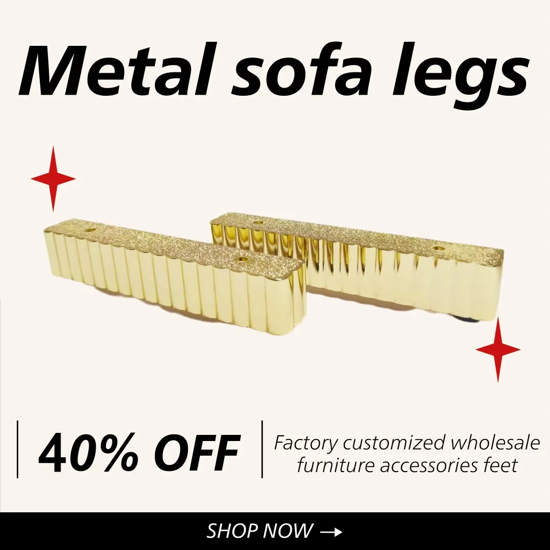 New luxury short sofa legs hardware accessories metal electroplating polished aluminum alloy living room furniture legs
New luxury short sofa legs hardware accessories metal electroplating polished aluminum alloy living room furniture legs