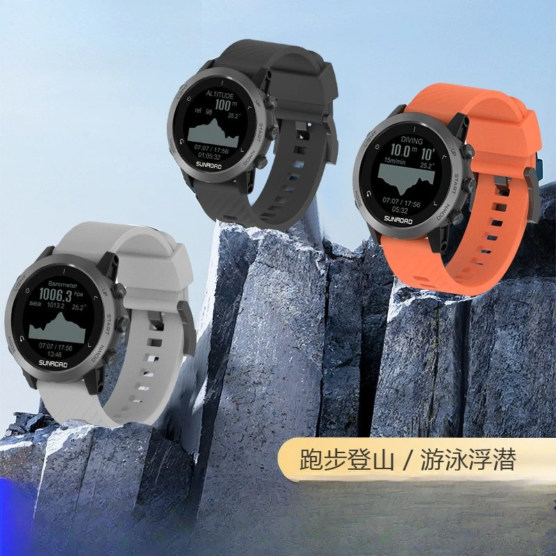 T3 Height Measuring Instruments Men's GPS Altitude Air Pressure Compass Waterproof Watch Outdoor Motion Tracking
T3 Height Measuring Instruments Men's GPS Altitude Air Pressure Compass Waterproof Watch Outdoor Motion Tracking