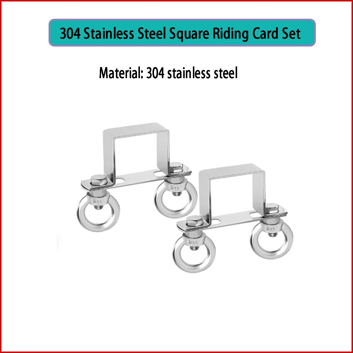 304 Stainless Steel Square Saddle Clip U Clip Pipe Clamp Hook Hanger Right Angle Bracket Kit
304 Stainless Steel Square Saddle Clip U Clip Pipe Clamp Hook Hanger Right Angle Bracket Kit