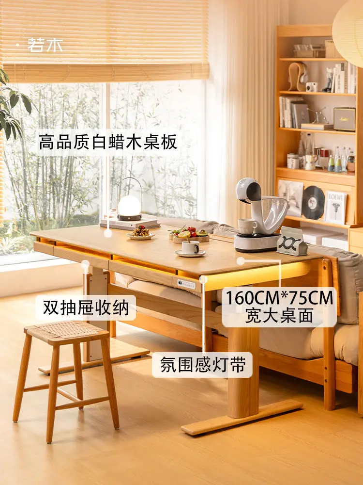 PYJ solid wood electric lifting computer home study work desk
PYJ solid wood electric lifting computer home study work desk