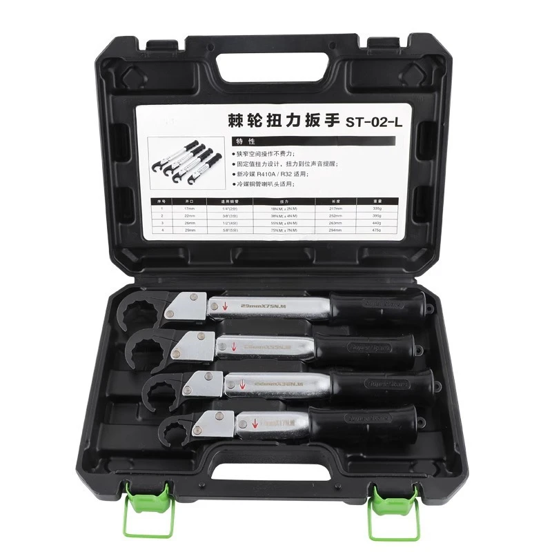 ST-02L Ratchet Torque Wrench High Precision Open Wrench Spark Plug Air Conditioning Maintenance Tool
ST-02L Ratchet Torque Wrench High Precision Open Wrench Spark Plug Air Conditioning Maintenance Tool
