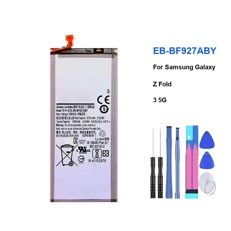Надежная сменная батарея EB-BF927ABY для мобильного телефона Samsung Galaxy Z Fold 3 5G 2290 мАч 
Надежная сменная батарея EB-BF927ABY для мобильного телефона Samsung Galaxy Z Fold 3 5G 2290 мАч