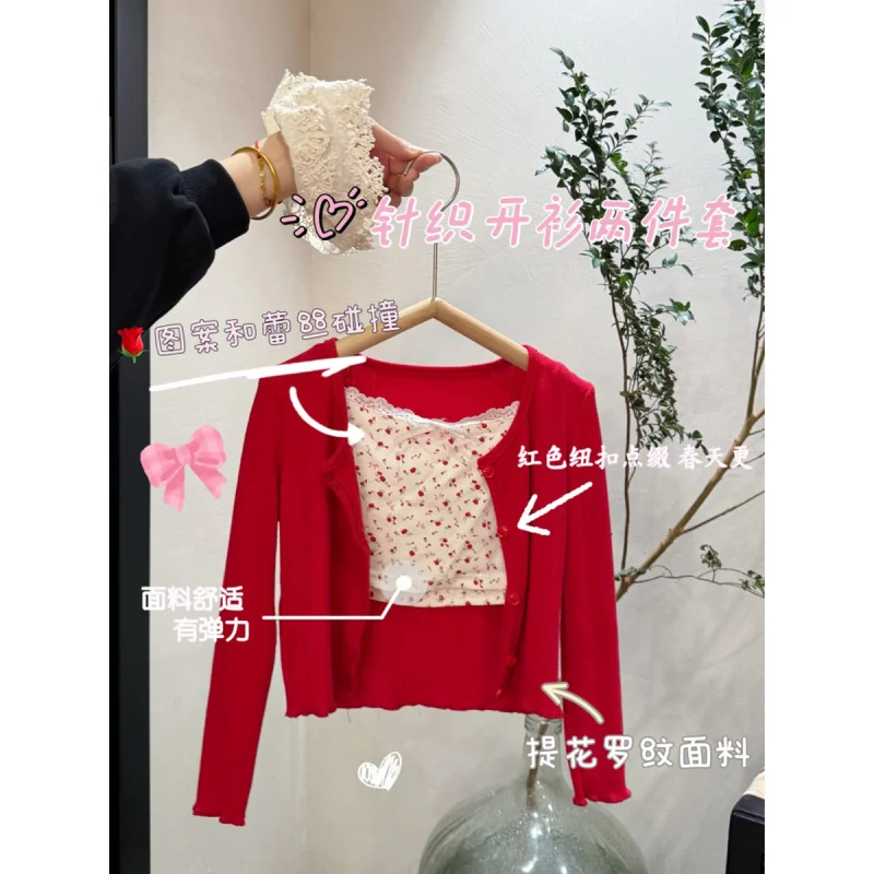 2025Spring Summer New Korean Style Girls' Red Knit2Set Baby Versatile Cardigan Strap Dress Set
2025Spring Summer New Korean Style Girls' Red Knit2Set Baby Versatile Cardigan Strap Dress Set
