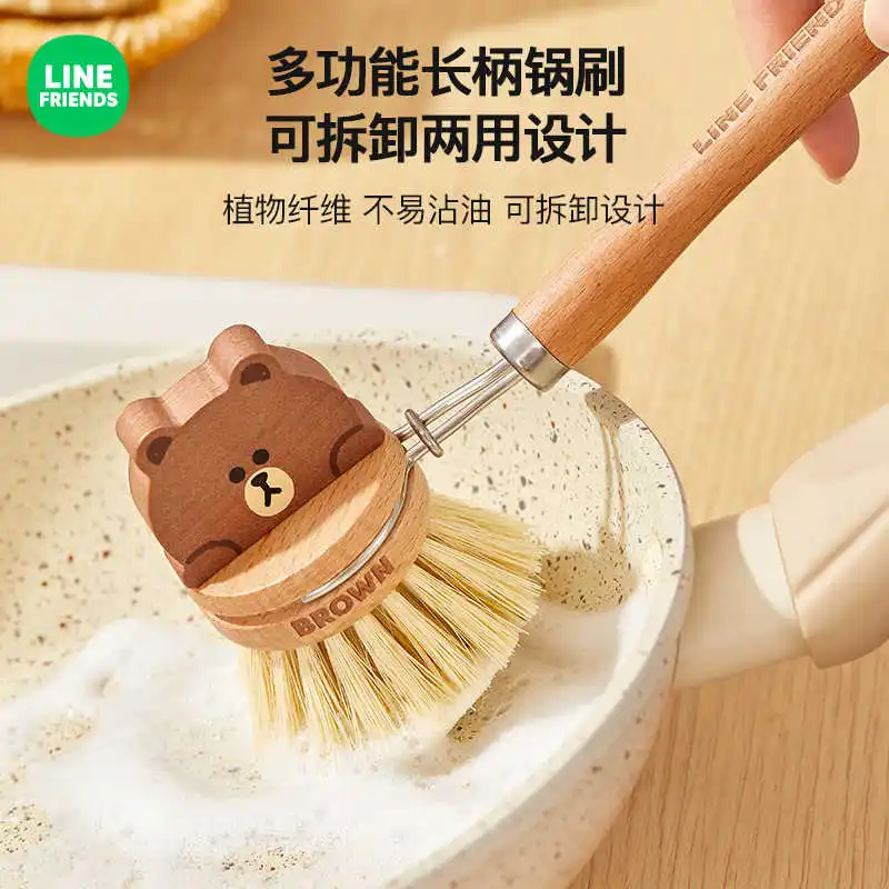 New Line Friends Brown Removable Extended Handle Brush Pot Artifact Kitchen Short Handle Household Pot Dish Cleaning Brush Gifts
New Line Friends Brown Removable Extended Handle Brush Pot Artifact Kitchen Short Handle Household Pot Dish Cleaning Brush Gifts