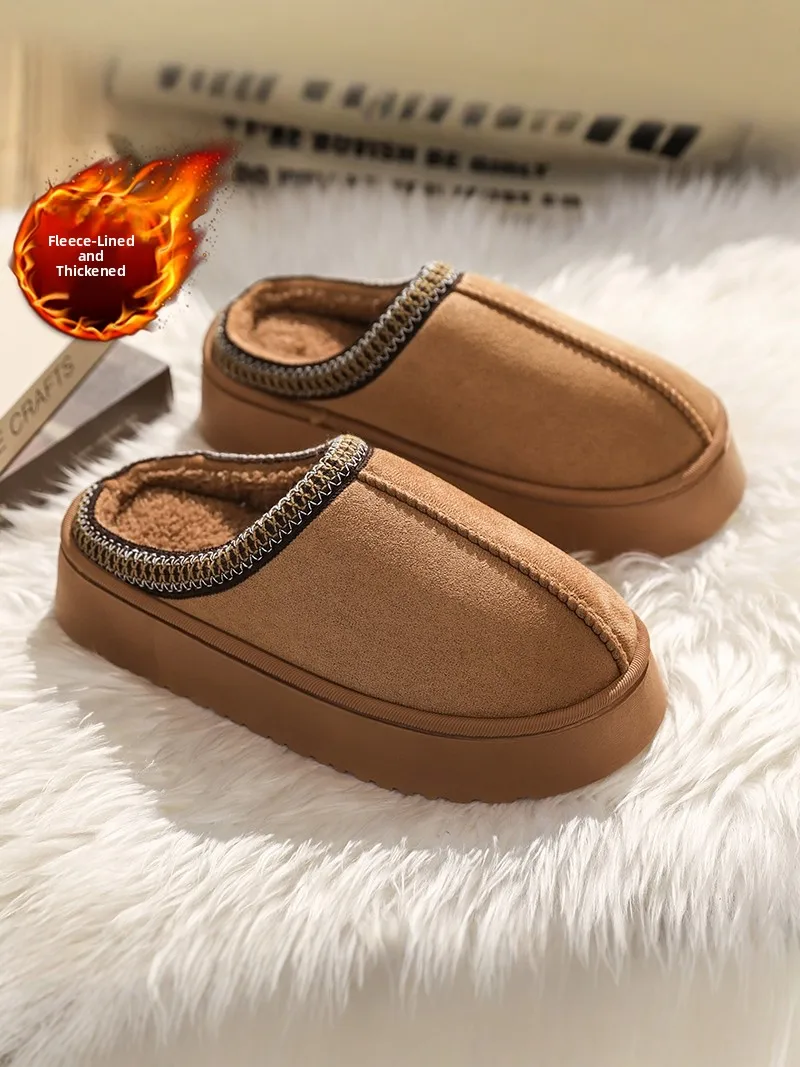 Men's Winter Thick Bottom Anti-slip Wear-resistant Fleece-lined Thickened Warm Couple Outdoor Wearable Slippers
Men's Winter Thick Bottom Anti-slip Wear-resistant Fleece-lined Thickened Warm Couple Outdoor Wearable Slippers