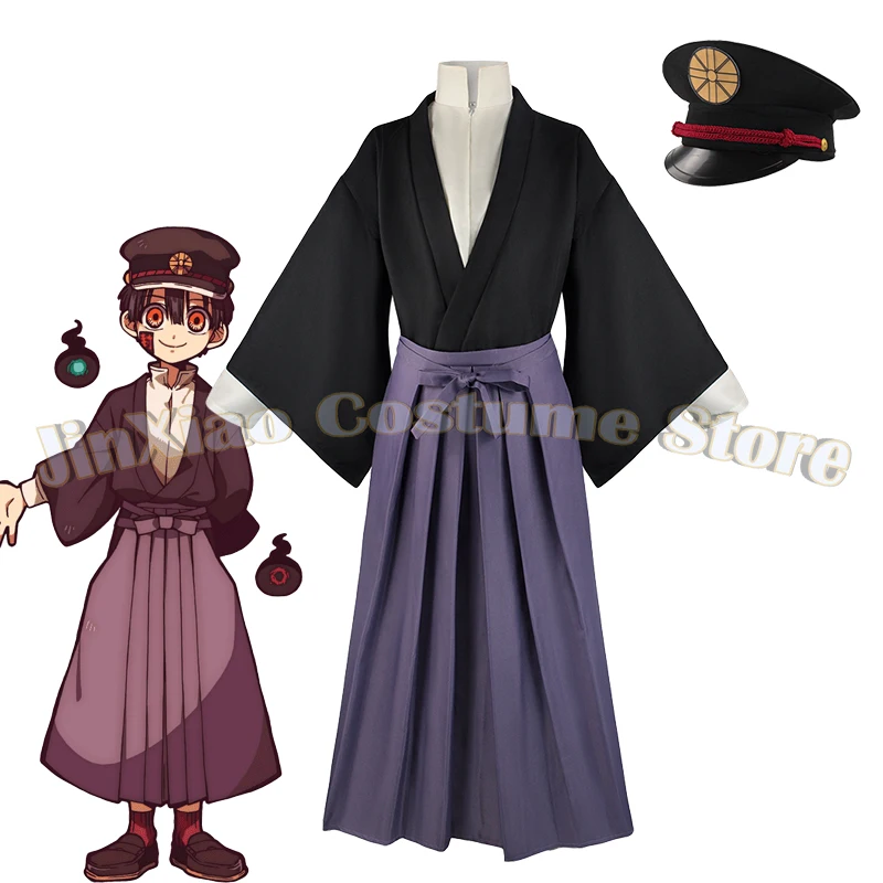 Костюм для косплея по аниме «Ханако-кун»: черно-фиолетовое кимоно, шляпа, брюки кендо для мужчин, комплект для Хэллоуина и сценических выступлений
Костюм для косплея по аниме «Ханако-кун»: черно-фиолетовое кимоно, шляпа, брюки кендо для мужчин, комплект для Хэллоуина и сценических выступлений