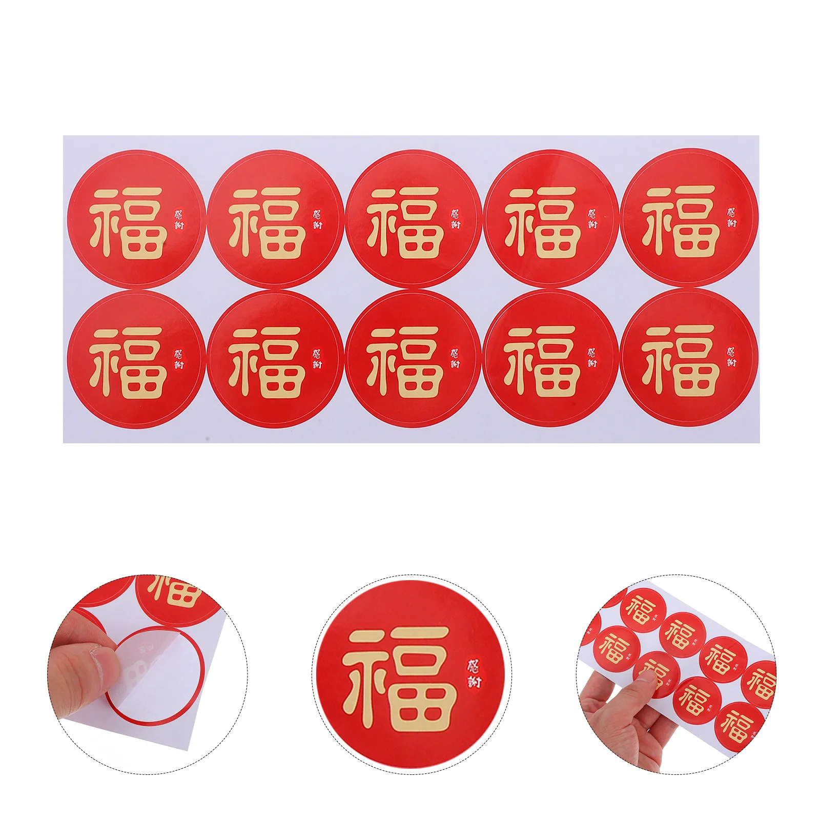 5 Sheets Chinese New Year Stickers Festive Fu Decals for Present Boxes Candy Jars Wedding Mousse Cups Self-Adhesive Party
5 Sheets Chinese New Year Stickers Festive Fu Decals for Present Boxes Candy Jars Wedding Mousse Cups Self-Adhesive Party