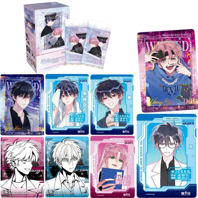 card.fun The Wicked Want To Rescure Card Scarlet Feather Dream Wang Yiqin Limited Comics Villain Law Cards Anime Collection Card
card.fun The Wicked Want To Rescure Card Scarlet Feather Dream Wang Yiqin Limited Comics Villain Law Cards Anime Collection Card
