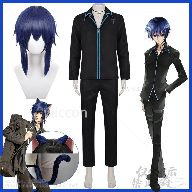 Shugo Anime Chara Cosplay Tsukiyomi Ikuto Costume DK School Uniform Wig Necklace Ear Tail For Halloween Christmas Cos Customized
Shugo Anime Chara Cosplay Tsukiyomi Ikuto Costume DK School Uniform Wig Necklace Ear Tail For Halloween Christmas Cos Customized