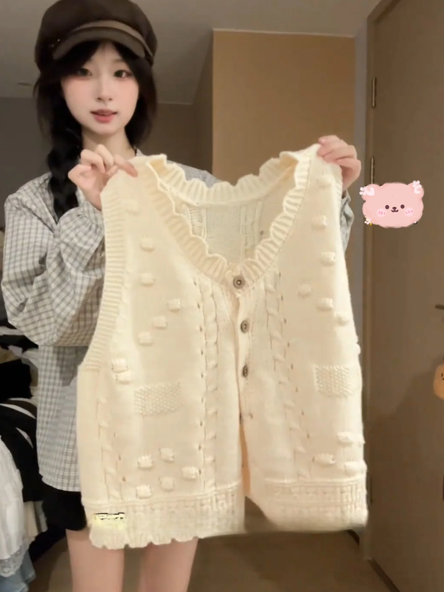 Sweet V-Ne Knitted Open Cardigan Women's Loose Lazy Sle Tank Top Outerwear irt Autumn Winter Warmth Heating Regular Sle...
Sweet V-Ne Knitted Open Cardigan Women's Loose Lazy Sle Tank Top Outerwear irt Autumn Winter Warmth Heating Regular Sle...