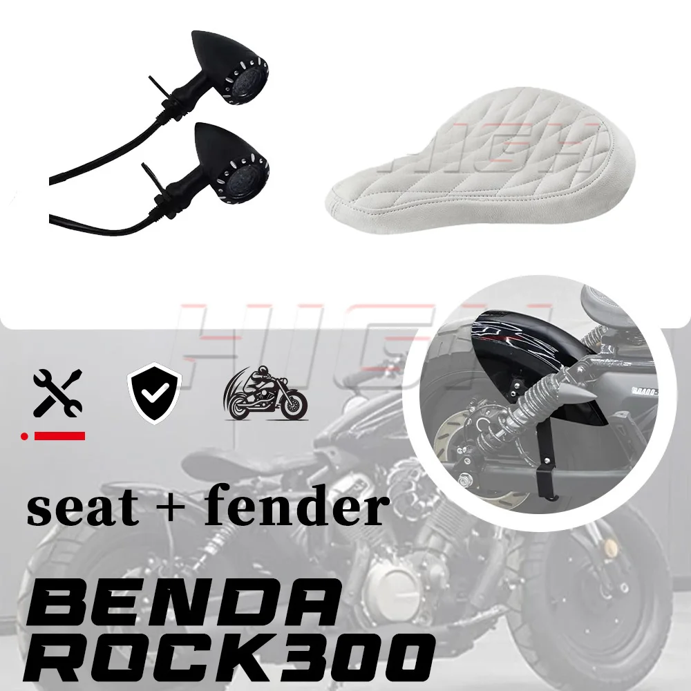Short tail rear mud tile BENDA ROCK 300 retro rear fender sand removal plate rock300 300 ROCK
Short tail rear mud tile BENDA ROCK 300 retro rear fender sand removal plate rock300 300 ROCK