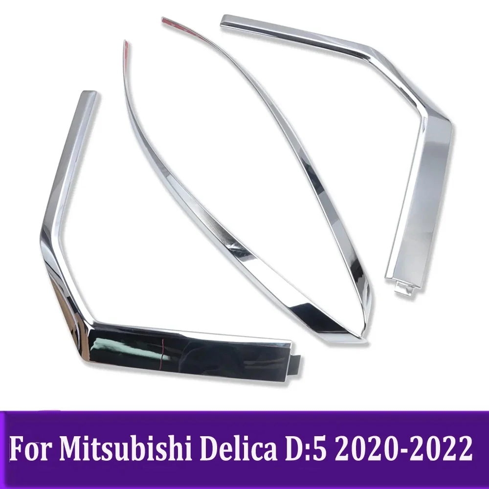 Accessories For Mitsubishi Delica D:5 2020 2021 2022 Chrome Front Headlight Lamp Eyebrow Trim Cover Sticker Decoration
Accessories For Mitsubishi Delica D:5 2020 2021 2022 Chrome Front Headlight Lamp Eyebrow Trim Cover Sticker Decoration