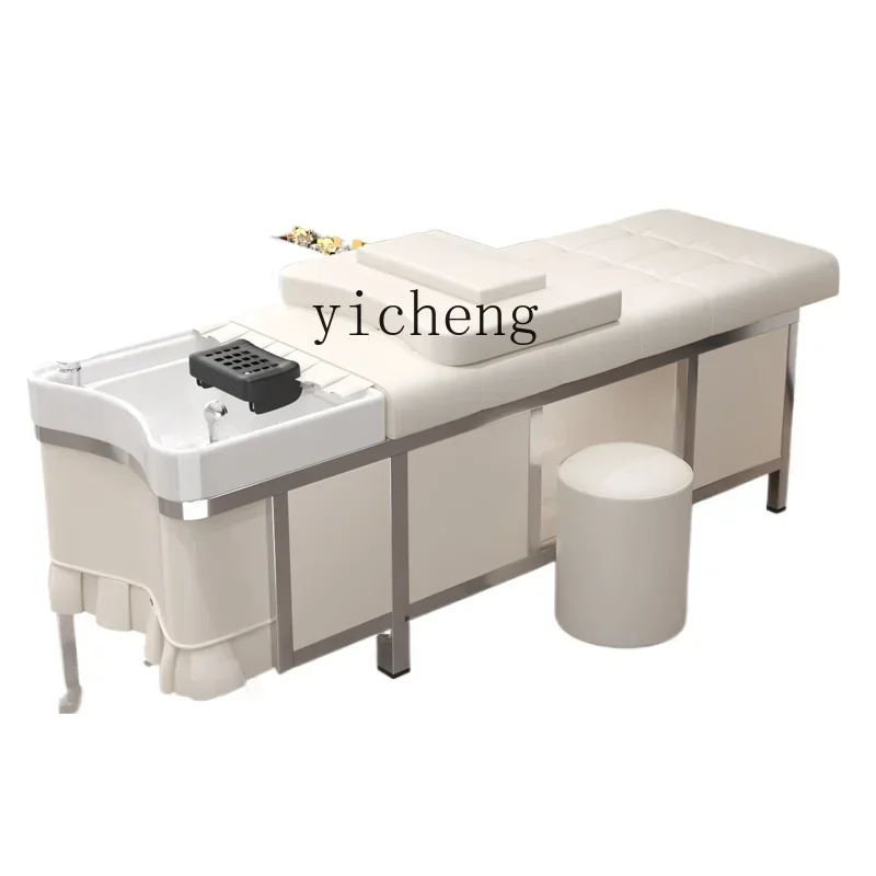 LYY stainless steel frame head treatment shampoo bed barber shop beauty salon special water circulation fumigation integrated
LYY stainless steel frame head treatment shampoo bed barber shop beauty salon special water circulation fumigation integrated