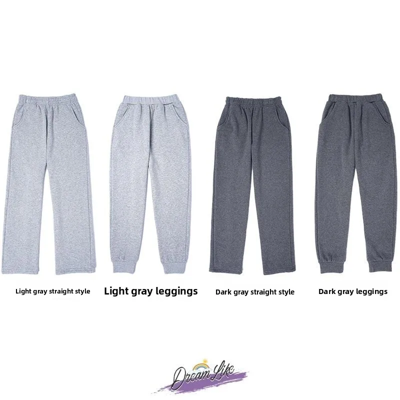 Children's Sport Pants Deep ey Loose Straight Leg Blue Casual Thin Cotton Trousers for Elementary School Students
Children's Sport Pants Deep ey Loose Straight Leg Blue Casual Thin Cotton Trousers for Elementary School Students