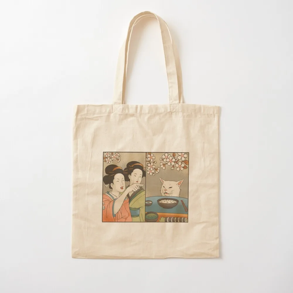 Japanese woman yells at cat meme Tote Bag large size bags shopper bags Cloth bag
Japanese woman yells at cat meme Tote Bag large size bags shopper bags Cloth bag