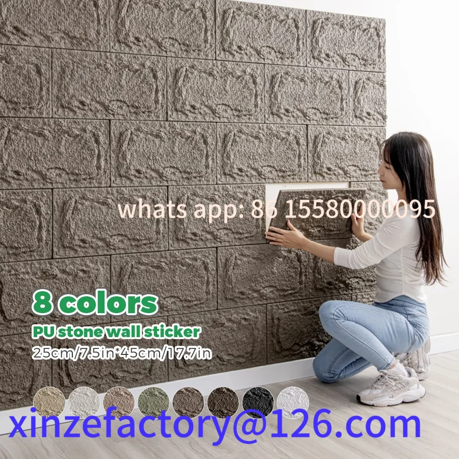 Be suitable for 5/10 pieces of 25X45Cm stereoscopic wall panel wall sticker imitating stone
Be suitable for 5/10 pieces of 25X45Cm stereoscopic wall panel wall sticker imitating stone