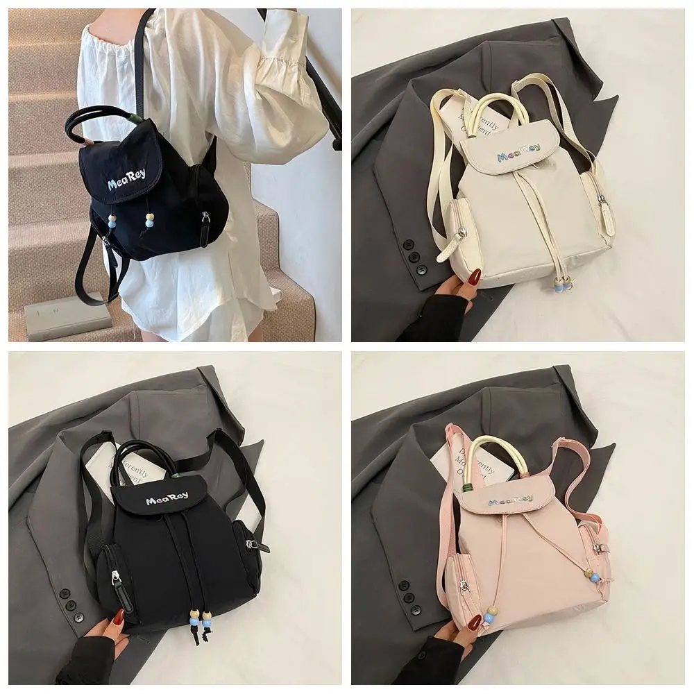 Letter Embroidery Drawstring Backpack Solid Color Nylon Students School Bag Large Capacity Storage Bag Shoulder Bag Travel
Letter Embroidery Drawstring Backpack Solid Color Nylon Students School Bag Large Capacity Storage Bag Shoulder Bag Travel