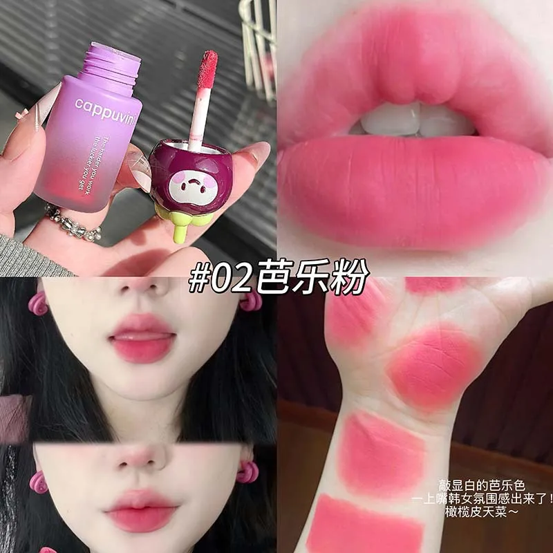 Lip Mud Velvet Matte Finish Cute Design Brightens Complexion Natural Finish Commute Work Long Wearing Student Makeup
Lip Mud Velvet Matte Finish Cute Design Brightens Complexion Natural Finish Commute Work Long Wearing Student Makeup