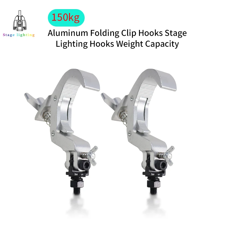 150 кг пара крючков, зажим из алюминиевого сплава, 40-60 мм, ферменный кронштейн, крючок для сценического освещения, зажим для DJ-освещения, держатель
150 кг пара крючков, зажим из алюминиевого сплава, 40-60 мм, ферменный кронштейн, крючок для сценического освещения, зажим для DJ-освещения, держатель