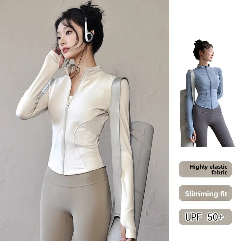 Fitn Yoga Sun Protection Suit Women's Slimming Elastic Sports Lightweight Summer New Sle Long Sve Stand Collar Coat
Fitn Yoga Sun Protection Suit Women's Slimming Elastic Sports Lightweight Summer New Sle Long Sve Stand Collar Coat