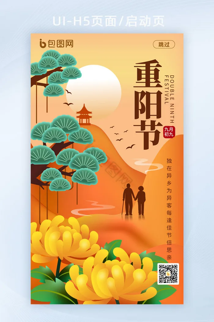 18T Metal Servo Arm/Servo Disc For RC Racing Drone FPV Model DS5160 RDS5160 Digital Servo Spare Part
18T Metal Servo Arm/Servo Disc For RC Racing Drone FPV Model DS5160 RDS5160 Digital Servo Spare Part