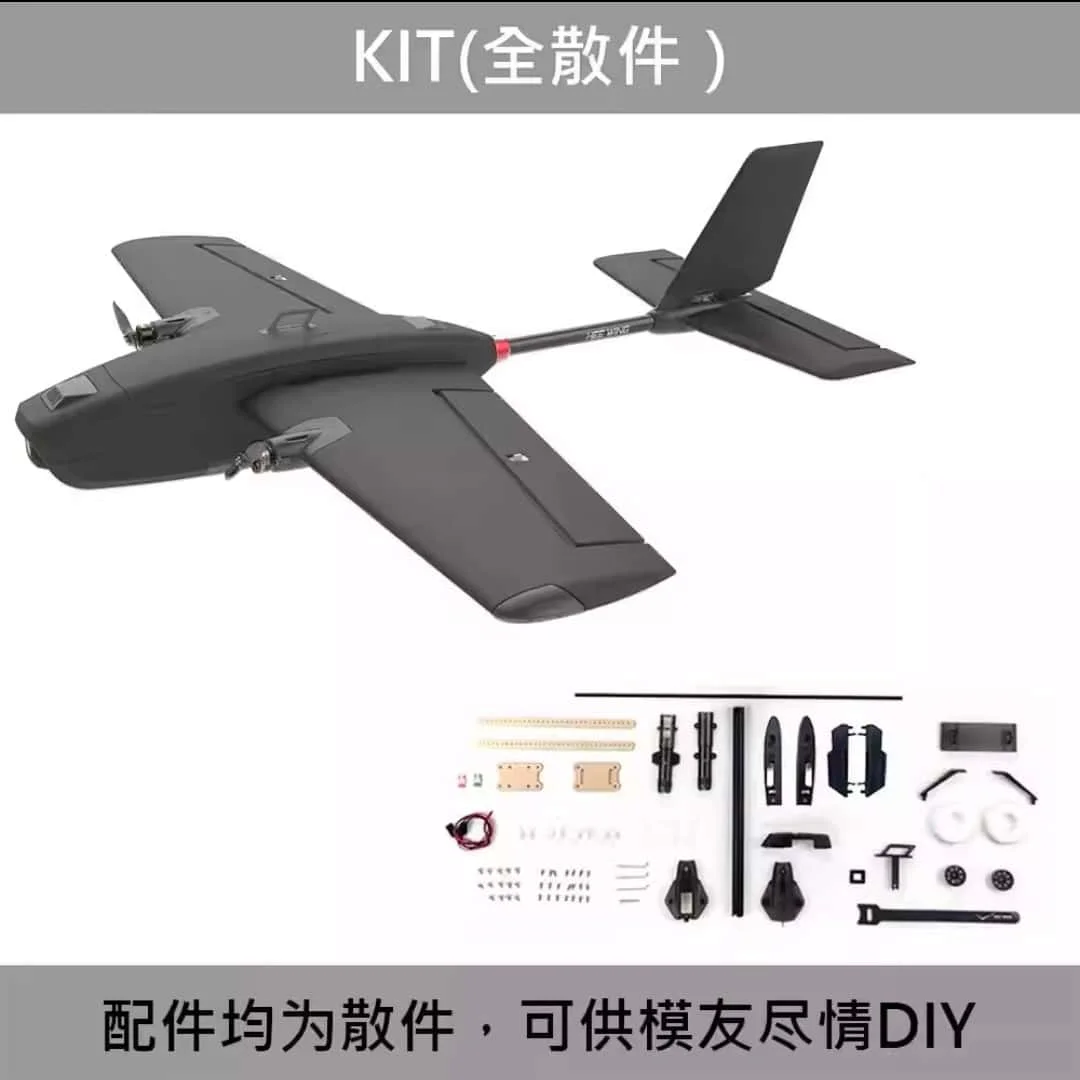 HEEWING Assassin T-1 Ranger KIT Серый профессиональный планер FPV с фиксированным крылом для DIY
HEEWING Assassin T-1 Ranger KIT Серый профессиональный планер FPV с фиксированным крылом для DIY