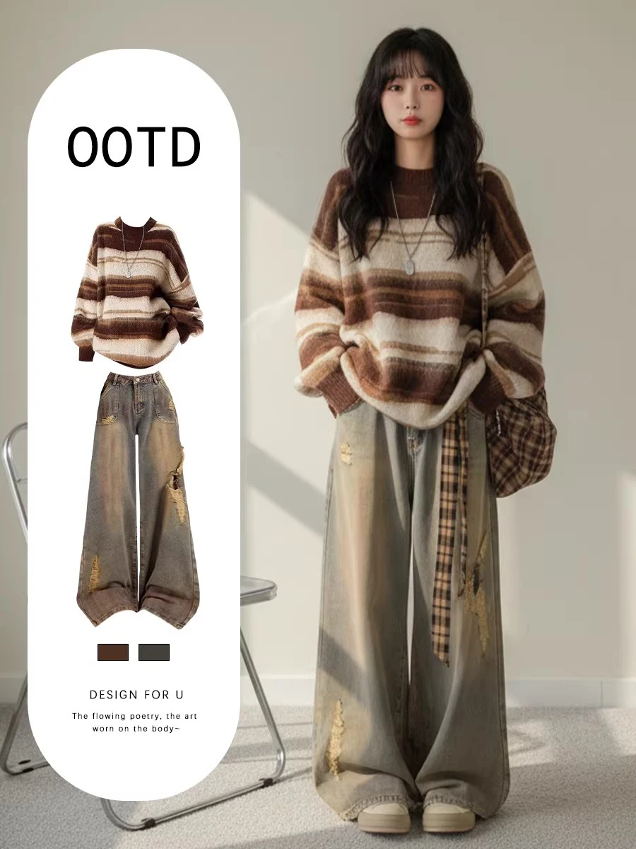 Retro Striped Knitted Sweater And Distred Denim Jeans Two-Piece Set for Women Casual Autumn Winter High Waist Straight Leg...
Retro Striped Knitted Sweater And Distred Denim Jeans Two-Piece Set for Women Casual Autumn Winter High Waist Straight Leg...