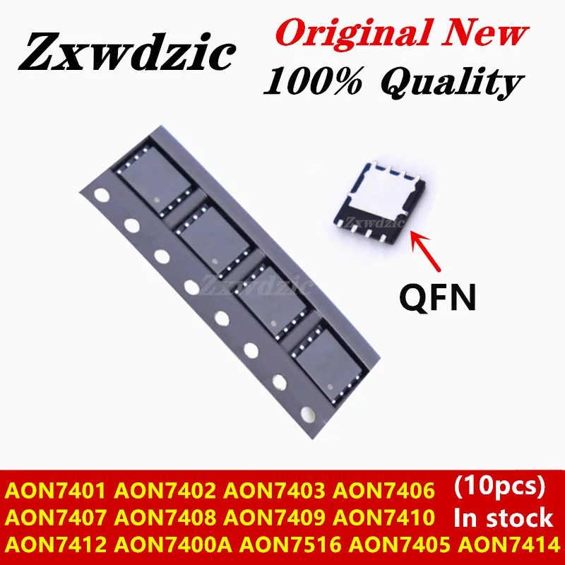 (10 шт.) 100% новый AON7401 AON7402 AON7403 AON7406 AON7407 AON7408 AON7409 AON7410 AON7412 AON7400A AON7516 AON7405 AON7414 QFN-8
(10 шт.) 100% новый AON7401 AON7402 AON7403 AON7406 AON7407 AON7408 AON7409 AON7410 AON7412 AON7400A AON7516 AON7405 AON7414 QFN-8