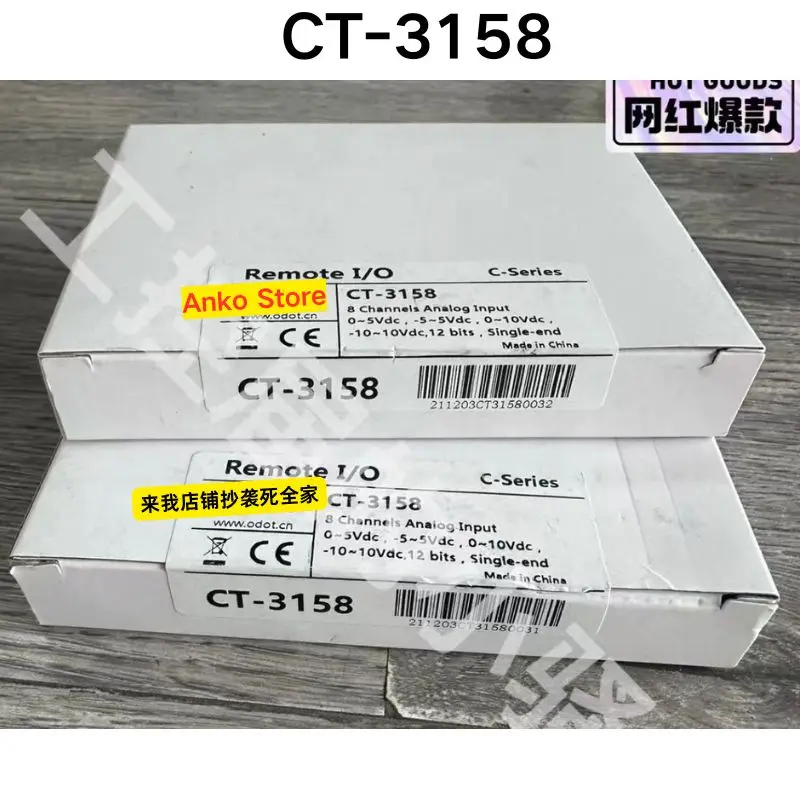 Brand-new Original CT-3158 module
Brand-new Original CT-3158 module