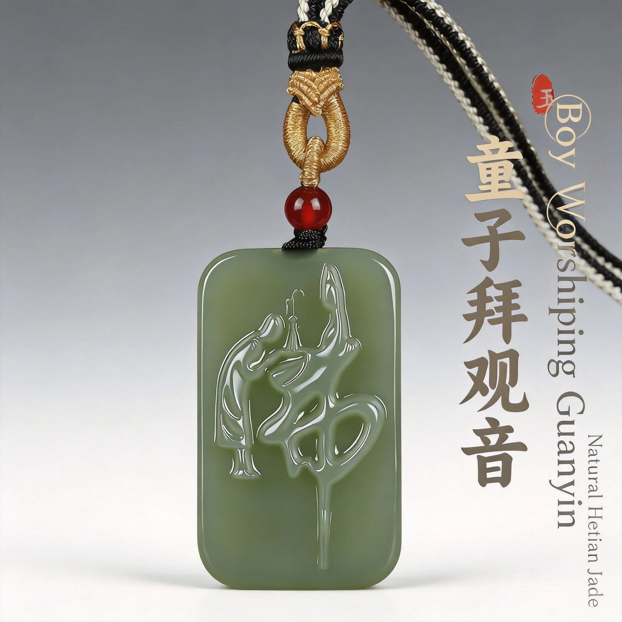 Natural Hetian Jade Child Worship Guanyin Pendant Lucky Blessing Peace Amulet Unisex Chinese Style Spiritual Auspicious Good For
Natural Hetian Jade Child Worship Guanyin Pendant Lucky Blessing Peace Amulet Unisex Chinese Style Spiritual Auspicious Good For