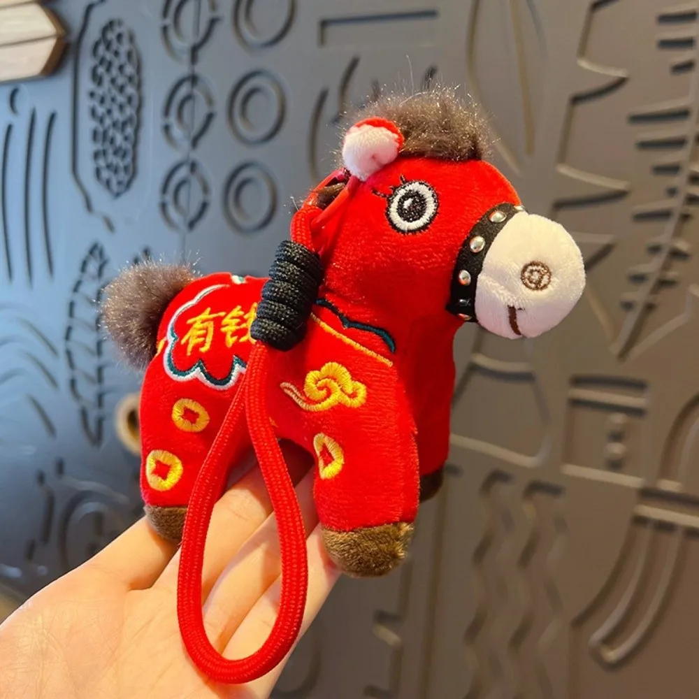 Funny Creative Pony Pendant Mascot Dolls Yuanbao Plush Horse Keychain Cute Soft Chinese New Year Gift Festive Decor
Funny Creative Pony Pendant Mascot Dolls Yuanbao Plush Horse Keychain Cute Soft Chinese New Year Gift Festive Decor
