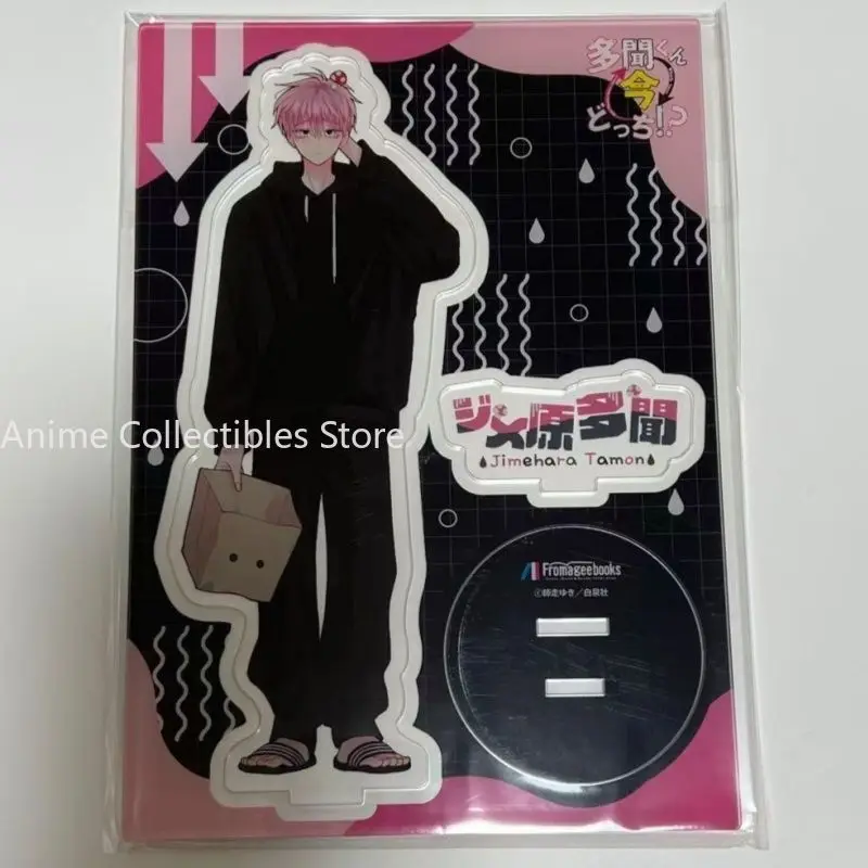 Anime Tamon's B-Side Fukuhara Tamon Acrylic Stand Figure Desktop Display Plate Toys Room Decorations Birthday Gifts
Anime Tamon's B-Side Fukuhara Tamon Acrylic Stand Figure Desktop Display Plate Toys Room Decorations Birthday Gifts