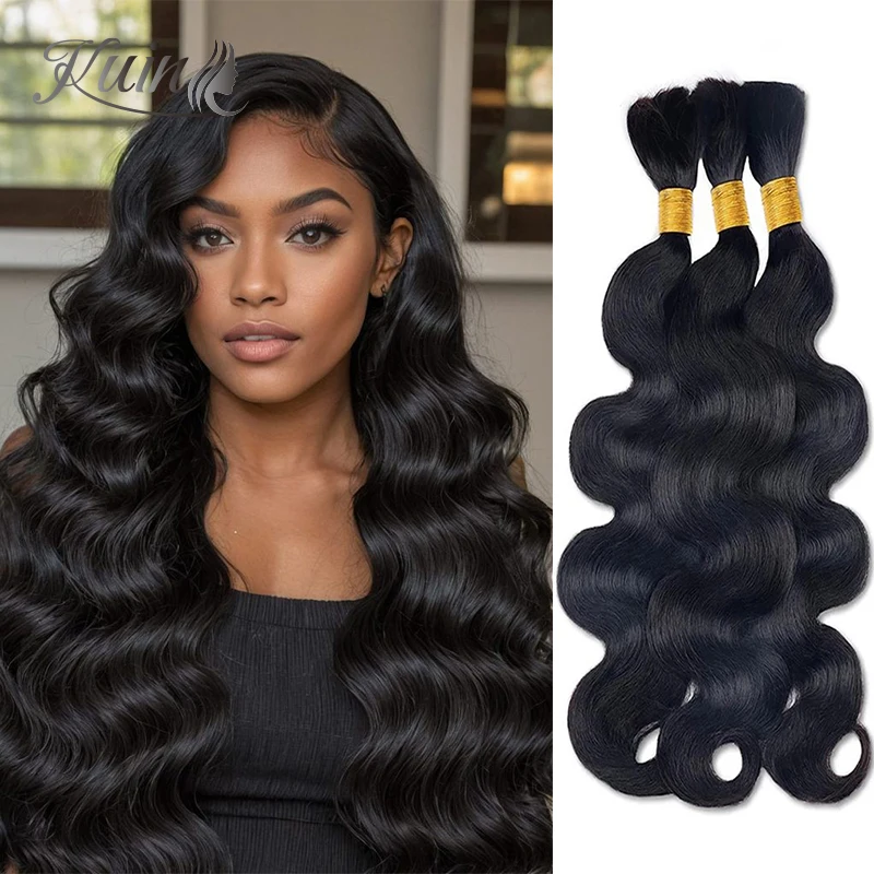 Объемная волна, объемные человеческие волосы для плетения, 100 г, без утка, натуральные человеческие волосы, объемная волна воды для косичек без узлов в стиле бохо
Объемная волна, объемные человеческие волосы для плетения, 100 г, без утка, натуральные человеческие волосы, объемная волна воды для косичек без узлов в стиле бохо