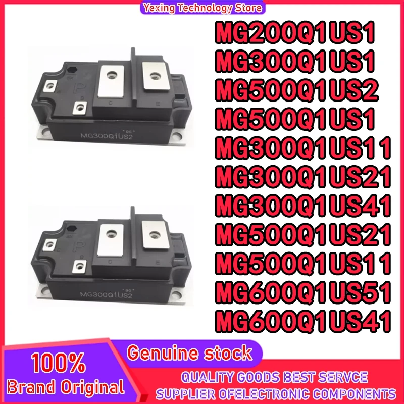 MG200Q1US1 MG300Q1US1 MG300Q1US11 MG300Q1US21 MG300Q1US41 MG500Q1US2 MG500Q1US1 MG500Q1US21 MG500Q1US11 MG600Q1US51 MG600Q1US41
MG200Q1US1 MG300Q1US1 MG300Q1US11 MG300Q1US21 MG300Q1US41 MG500Q1US2 MG500Q1US1 MG500Q1US21 MG500Q1US11 MG600Q1US51 MG600Q1US41