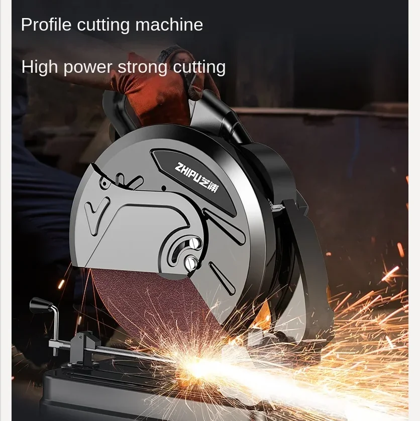 220v Industrial-grade Multi-function Electric Saw for Woodworking and Steel Cutting QCL
220v Industrial-grade Multi-function Electric Saw for Woodworking and Steel Cutting QCL