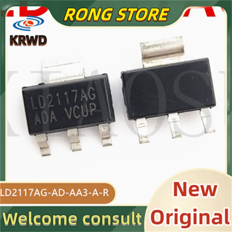 50 шт. новый оригинальный LD2117AG-AD-AA3-A-R LD2117AG-AD-AA3-A LD2117AG-AD-AA3 LD2117AG-AD LD2117AG SOT223
50 шт. новый оригинальный LD2117AG-AD-AA3-A-R LD2117AG-AD-AA3-A LD2117AG-AD-AA3 LD2117AG-AD LD2117AG SOT223