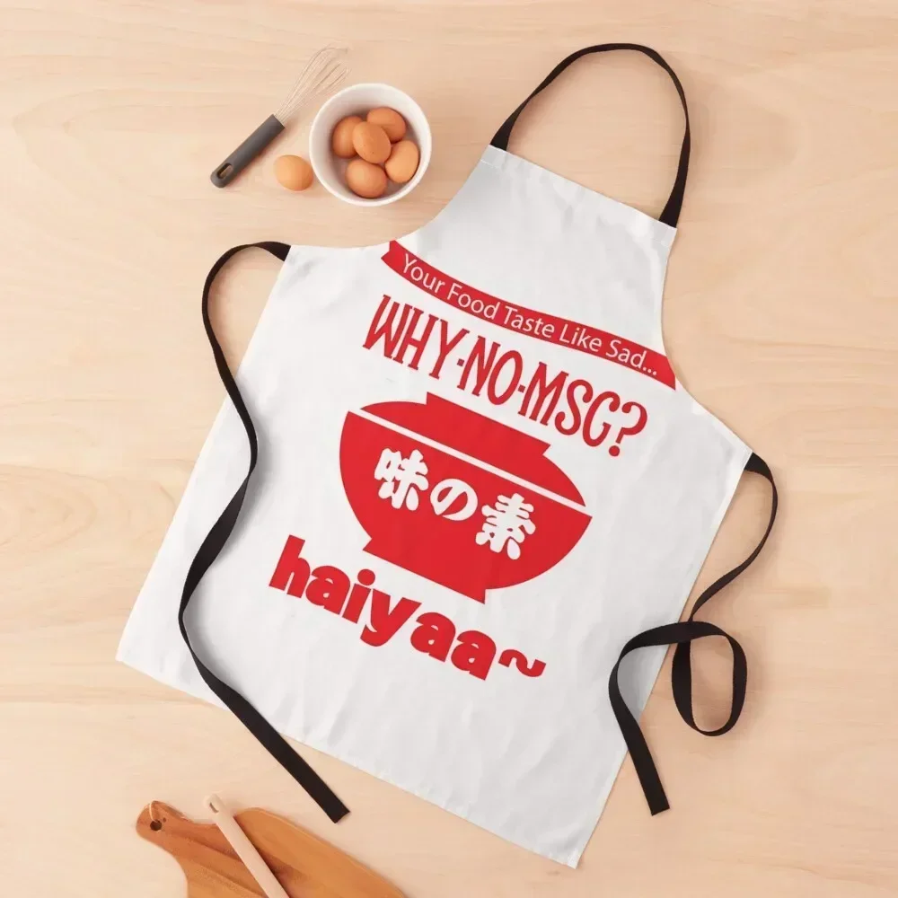 Uncle Roger HAIYAA T Shirt uncle haiyaa haiyaa Apron Cute Kitchen Accessories Women's For Kitchen Women Apron
Uncle Roger HAIYAA T Shirt uncle haiyaa haiyaa Apron Cute Kitchen Accessories Women's For Kitchen Women Apron