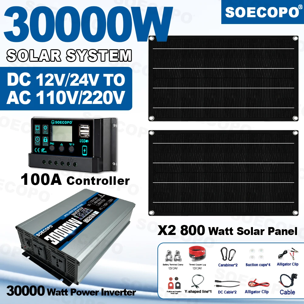 SOECOPO 30000W Complete Solar Kit-2*800W Photovoltaic Panels 12V 24V To 110V/220V Inverter and 100A Controller for Home Camping
SOECOPO 30000W Complete Solar Kit-2*800W Photovoltaic Panels 12V 24V To 110V/220V Inverter and 100A Controller for Home Camping