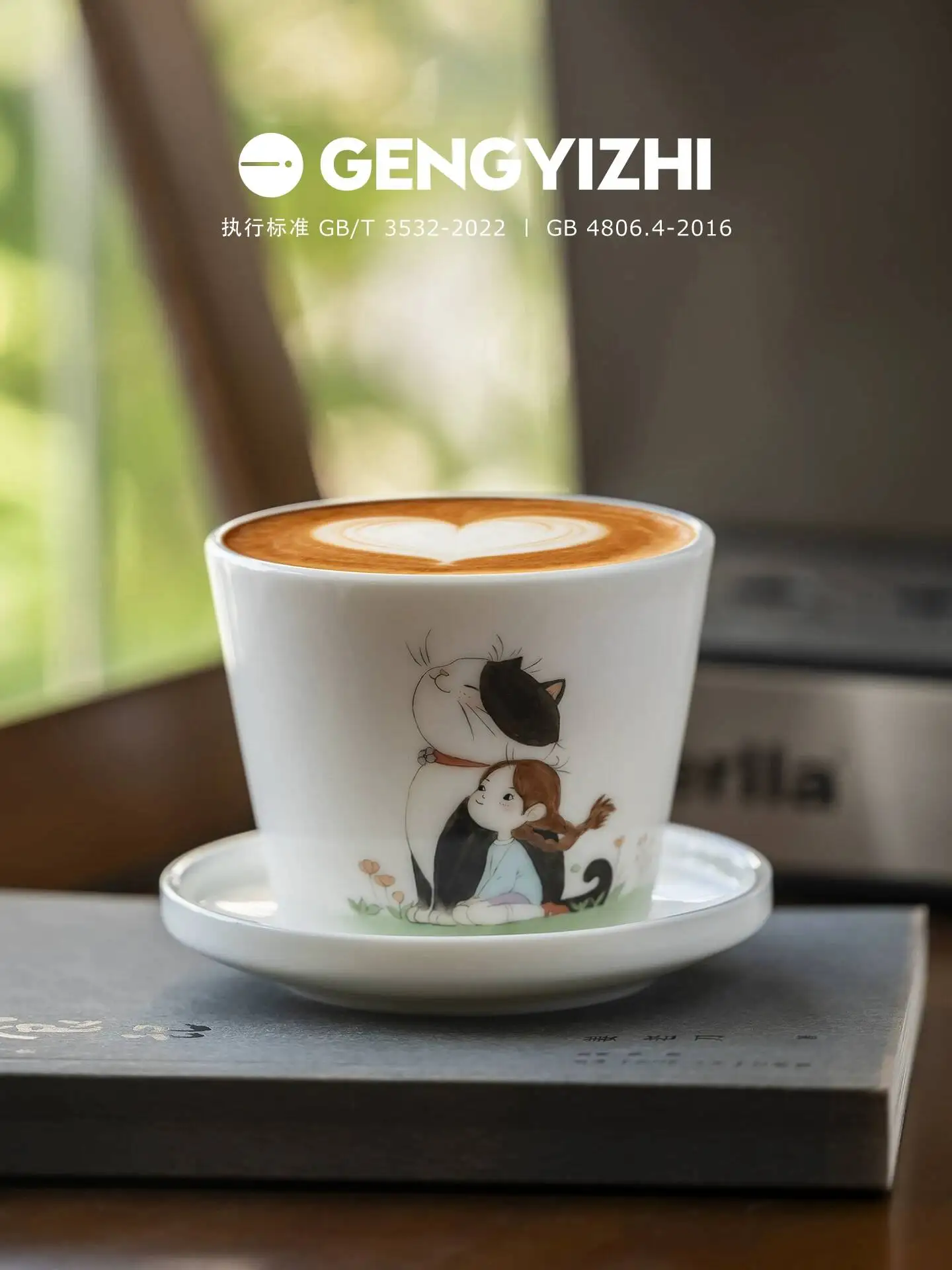 Geng Yizhi| Ceramic Hand-Painted Cat Coffee Art Pig Mouth Latte Cup, Beautiful Birthday Gift
Geng Yizhi| Ceramic Hand-Painted Cat Coffee Art Pig Mouth Latte Cup, Beautiful Birthday Gift