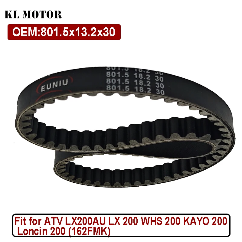 Приводной ремень CVT 801.5x18.2x30 для LONCIN ATV LX200AU LX 200 WHS 200 KAYO 200 Loncin 200 (162FMK) ATV 801.5 18.2 30
Приводной ремень CVT 801.5x18.2x30 для LONCIN ATV LX200AU LX 200 WHS 200 KAYO 200 Loncin 200 (162FMK) ATV 801.5 18.2 30