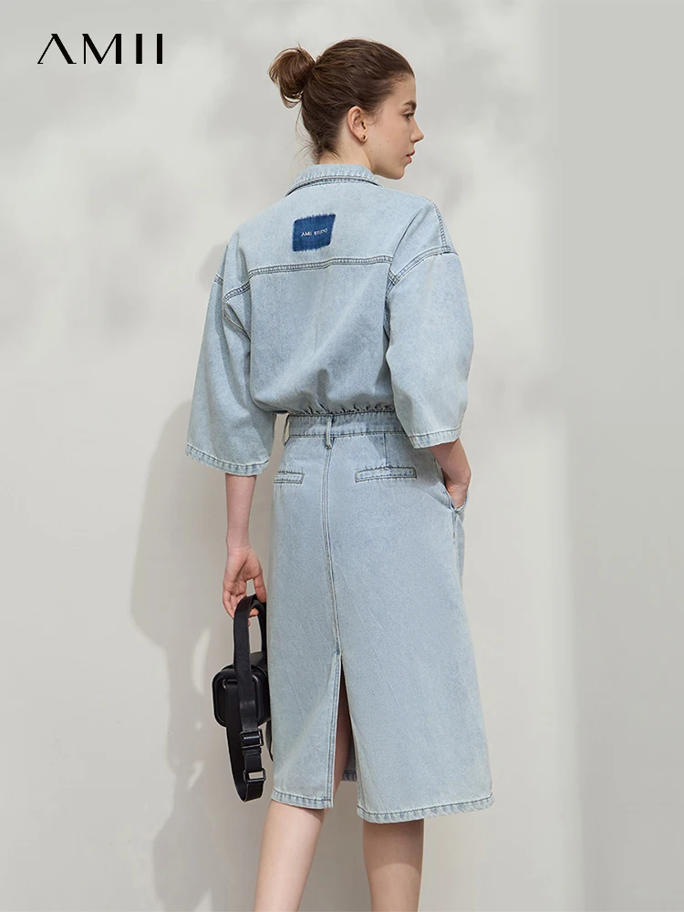 Женское джинсовое платье AMII в минималистичном стиле, новинка осени 2025, повседневное, с отложным воротником, спущенными рукавами, разрезом и вышивкой букв, модель 12551011
Женское джинсовое платье AMII в минималистичном стиле, новинка осени 2025, повседневное, с отложным воротником, спущенными рукавами, разрезом и вышивкой букв, модель 12551011