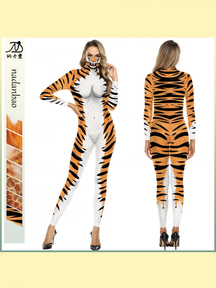 2024 loween Couple Digital Print Leopard Skin Onesie Polyester Material Traditional Chinese Costume Stage Performance Wear
2024 loween Couple Digital Print Leopard Skin Onesie Polyester Material Traditional Chinese Costume Stage Performance Wear