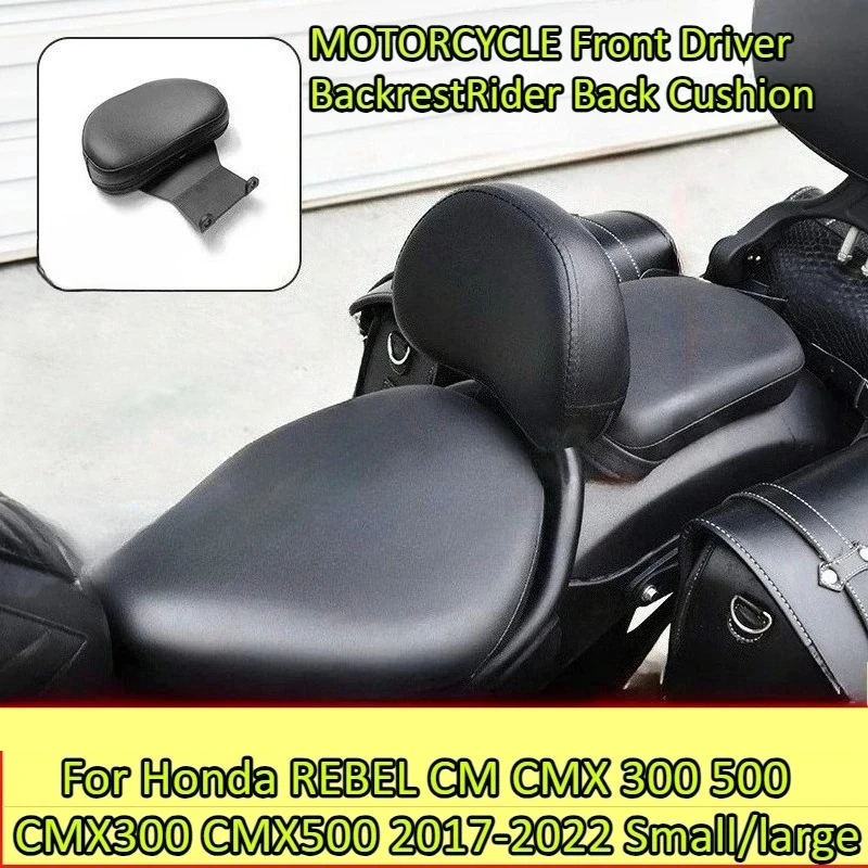 Small / Large Front Rider Backrest Sissy Bar For Honda REBEL CM300 CM500 CMX300 CMX500 2017/ 2018 2019/ 2020 /2021 /2022
Small / Large Front Rider Backrest Sissy Bar For Honda REBEL CM300 CM500 CMX300 CMX500 2017/ 2018 2019/ 2020 /2021 /2022